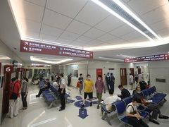 -复旦大学附属华山医院(总院)