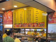 -四里沙茶面(湖滨四里店)
