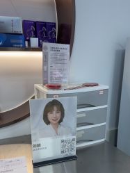 -禾丽康美医疗美容医院