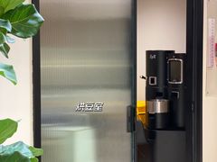 -馥郁咖啡培训(宝安校区)
