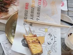 -狮龙啤酒烧烤屋(建二路店)