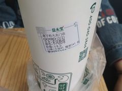 -益禾堂(电子科大北门店)