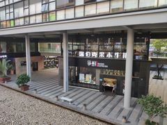 -瑞伯克牛排自助餐厅天一广场店