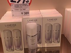 -国药中服免税(北京坊店)