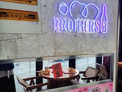 -小乾杯串店•16年沈阳烧烤(文安路店)