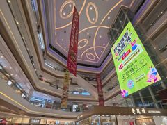 -和信广场(狮山店)