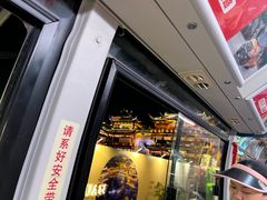 -白玉兰酒店(上海田子坊马当路地铁站店)