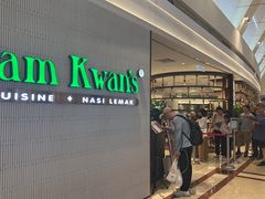 -关夫人餐厅(阳光广场店)