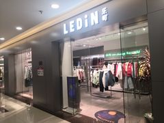 -宝业东城广场(东二环路店)