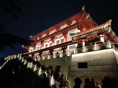 -金城公园