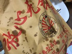 -刘飞放心无铝油条(阳光翠竹苑店)