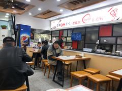 -老盛兴汤包馆(大华二路店)