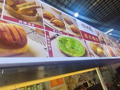 -恒兴发茶店(水巷口店)