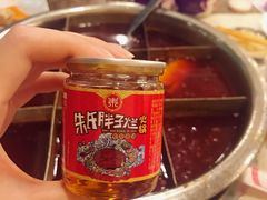 -朱氏胖子烂火锅(洪崖洞店)