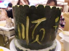 -金时代顺风大酒店(协泰店)