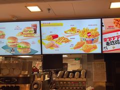 -麦当劳(丽江玉河广场店)
