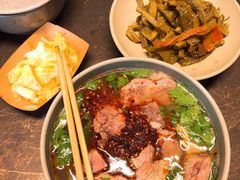 -臻老板牛肉面(光华路SOHO店)