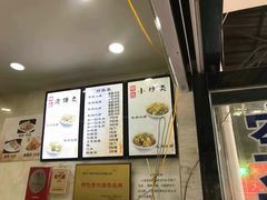 -刘信牛羊肉小炒泡馍(回民街店)