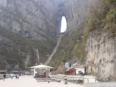 -富正毅三下锅·湘西韵味(天门山索道店)