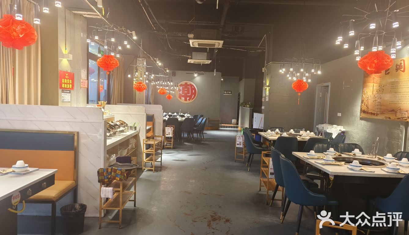 潮牛道 - 大众点评吃喝玩乐精选