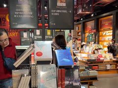 -西西弗书店&矢量咖啡(凯德晶萃广场店)