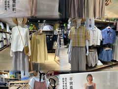 -MUJI无印良品(西单大悦城店)