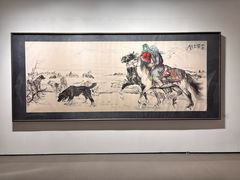 -炎黄艺术馆