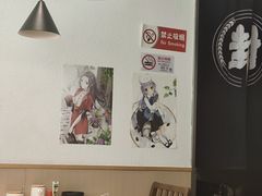 -沼津港精致料理·寿喜烧·烧鸟(漕河泾印象城店)