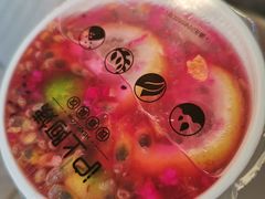 -沪上阿姨鲜果茶(华新大街店)