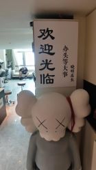 -米娜造型