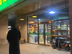门面-恩福来涮羊肉(中北旗舰店)
