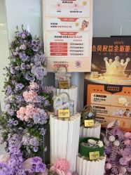 -SKIN79皮肤管理中心