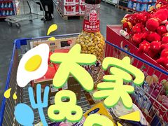 -麦德龙(青羊店)