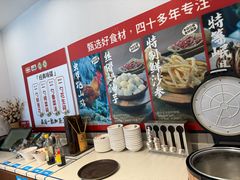 -李子坝梁山鸡(李子坝大鸡哥店)