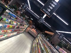 -果蔬好生活超市(乐堤港店)