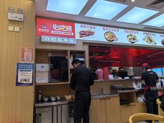 -老妈米线(斜塘邻里中心店)