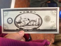 -骏途旅游