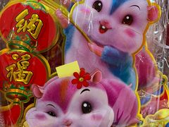-沃尔玛购物广场(燕郊店)