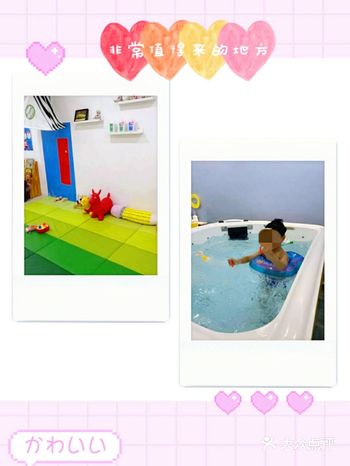 从小带孩子学游泳体质会变得更好，推荐一个比较好的游泳