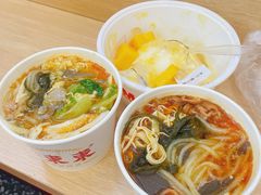 -张娜绿豆饼(老军营店)