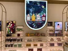 -国药中服免税(北京坊店)