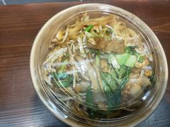 -新田360广场(许昌亨源通店)