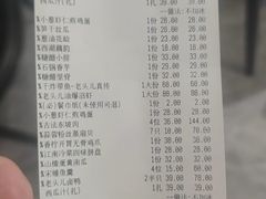 -老头儿油爆虾·1987杭州烟火味(湖滨银泰in77D区店)
