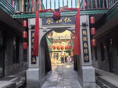 -仁义涵西餐·咖啡(中华巴洛克店)