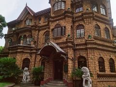 -马勒别墅·中餐厅