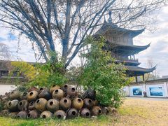 -柯岩风景区