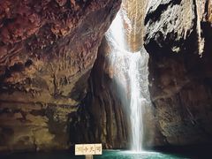 -华蓥山天意谷景区