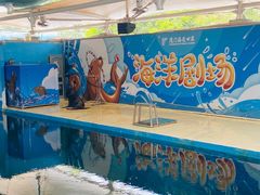 -厦门海底世界