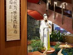 -镛记酒家
