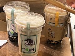 -吃茶三千(海港城店)